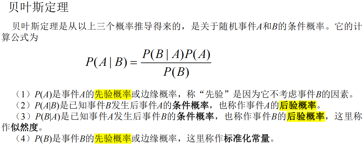 Pasted image 20250122100327.png